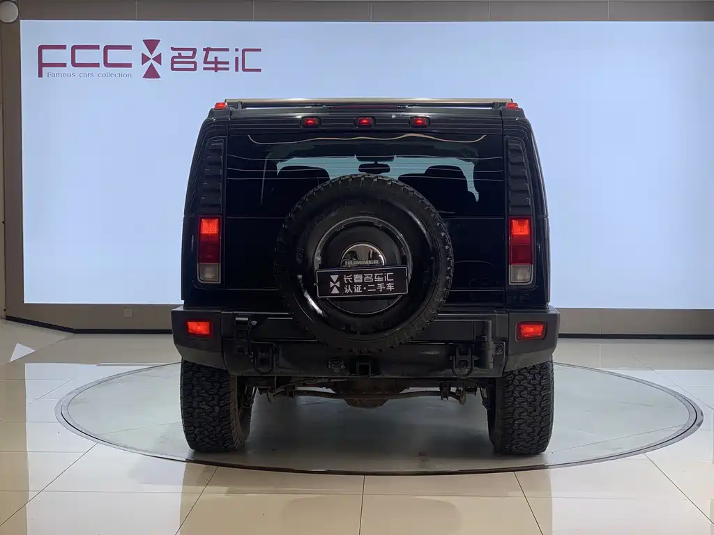 Hummer H2