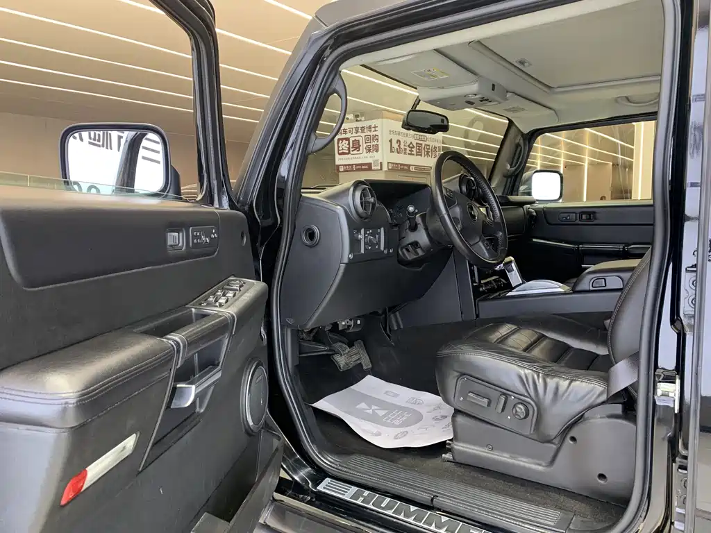 Hummer H2