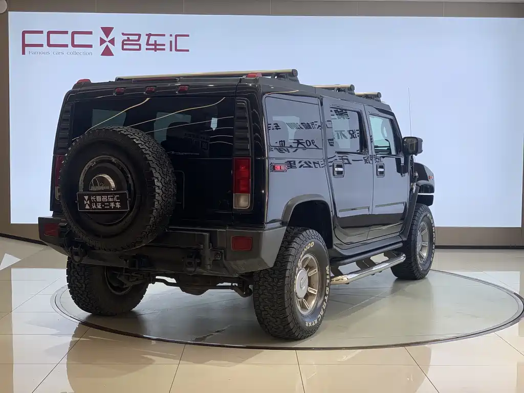 Hummer H2
