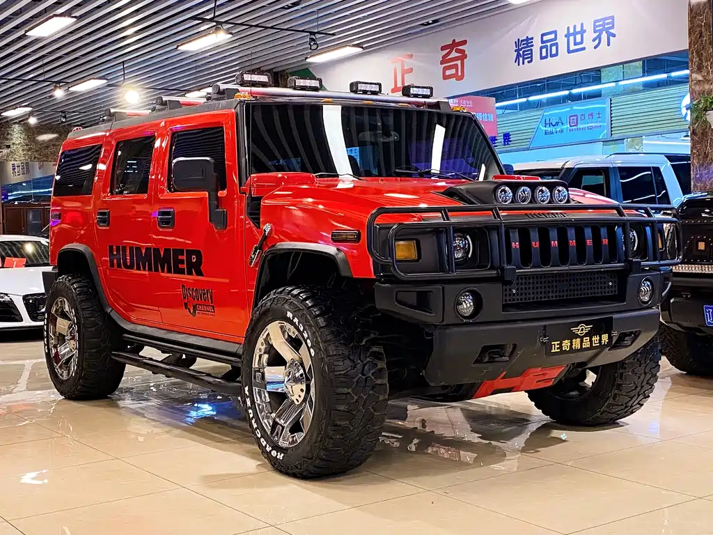 Hummer H2