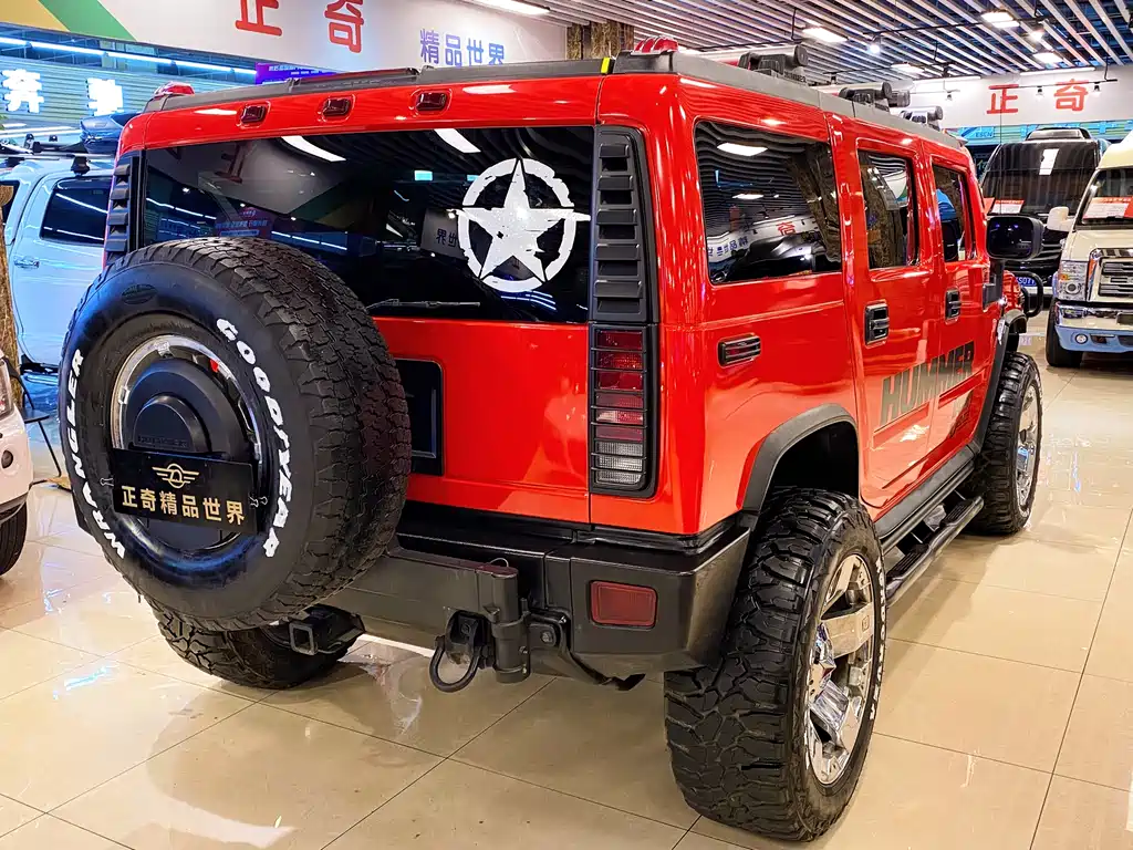 Hummer H2