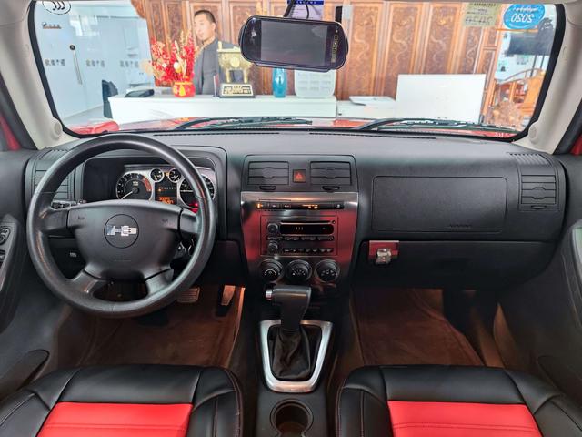Hummer Hummer H3