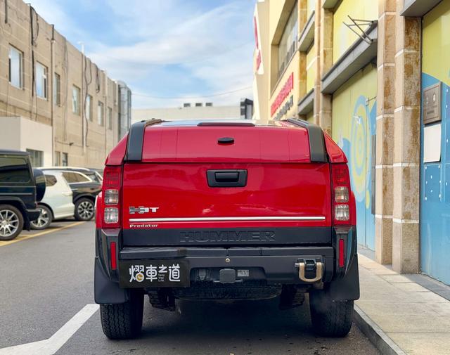Hummer Hummer H3