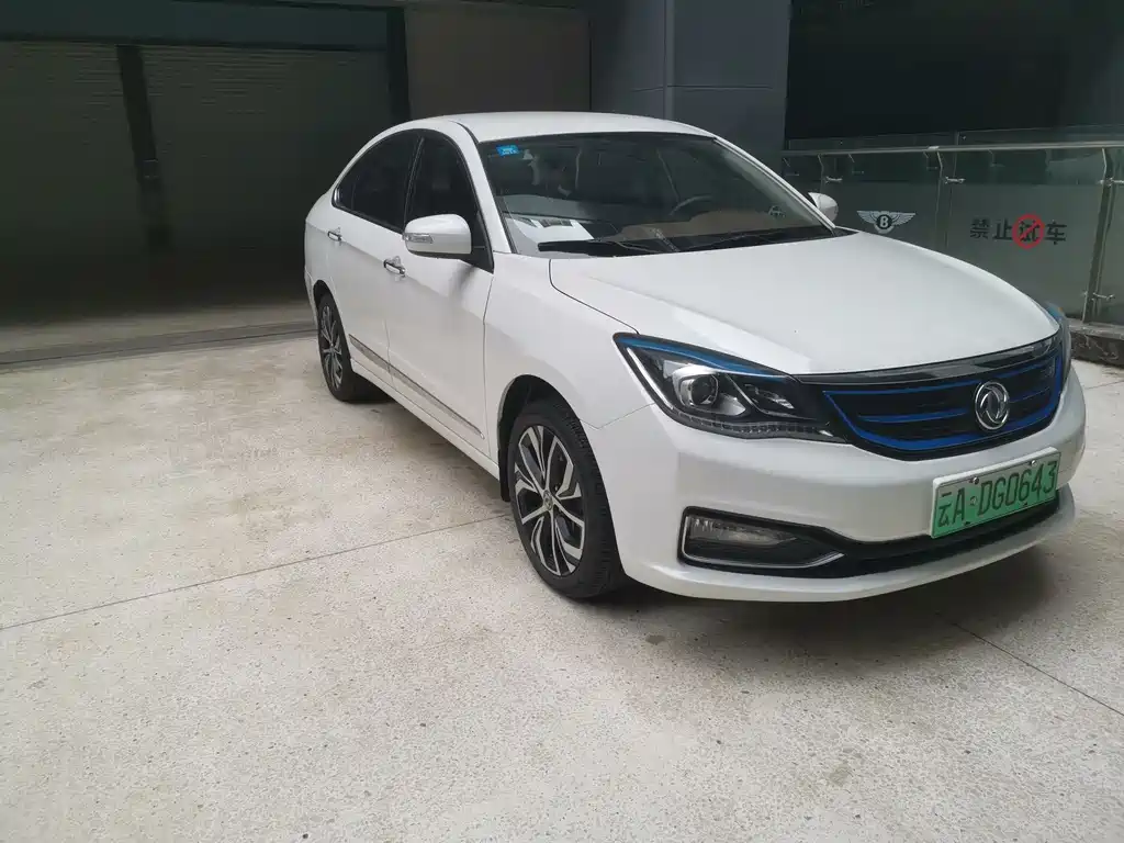 Aeolus E70