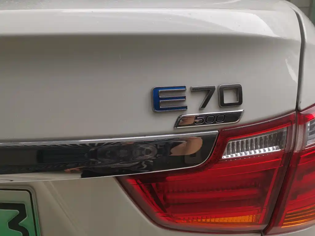 Aeolus E70