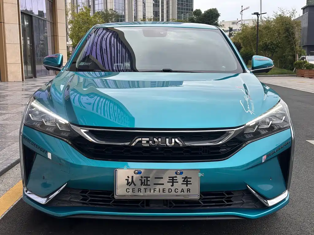Aeolus Yixuan