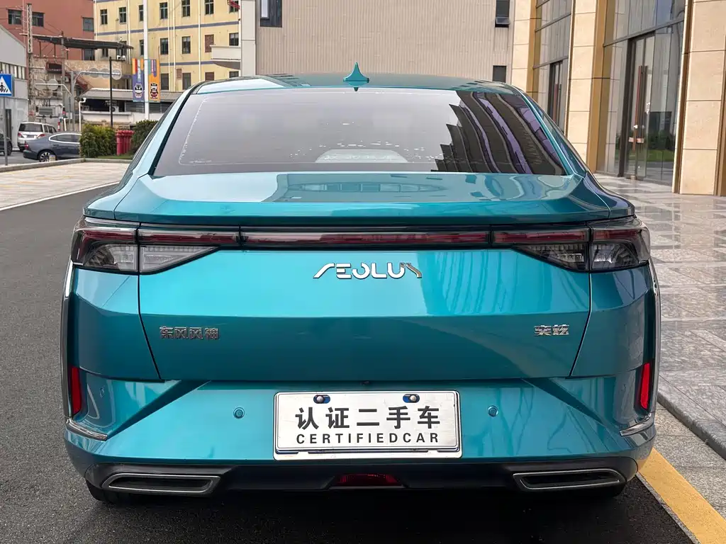 Aeolus Yixuan