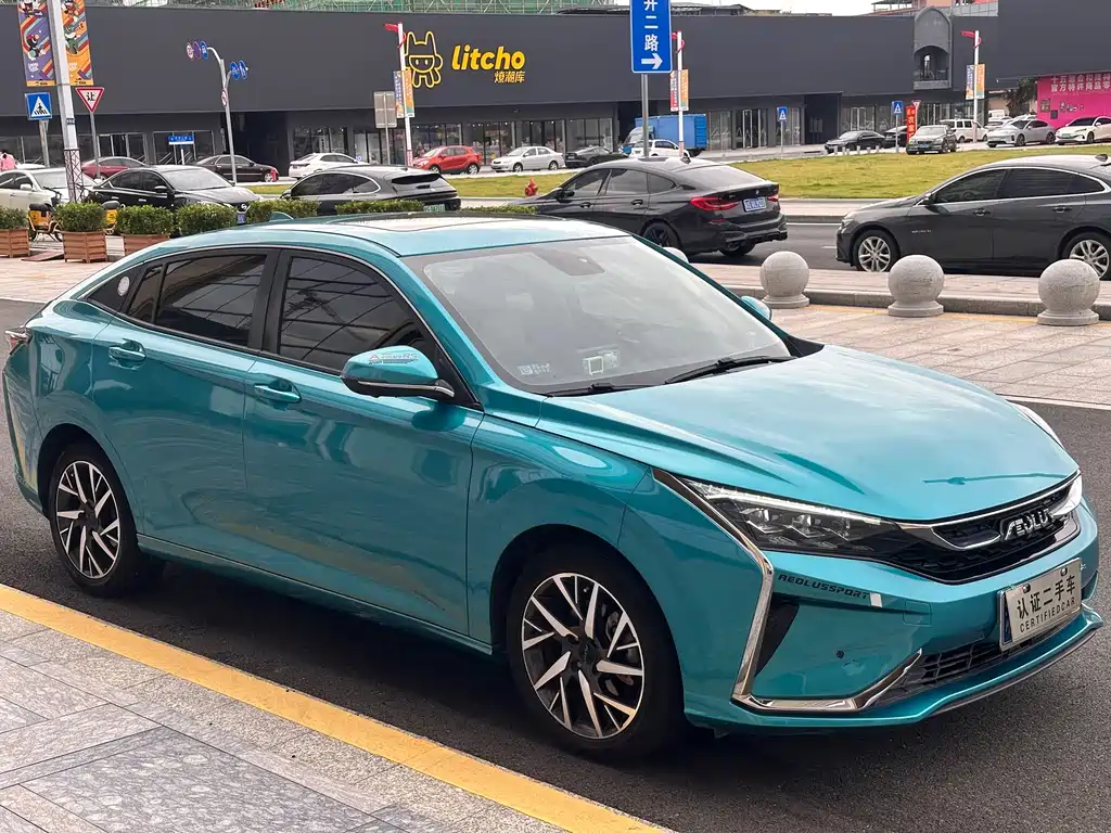 Aeolus Yixuan