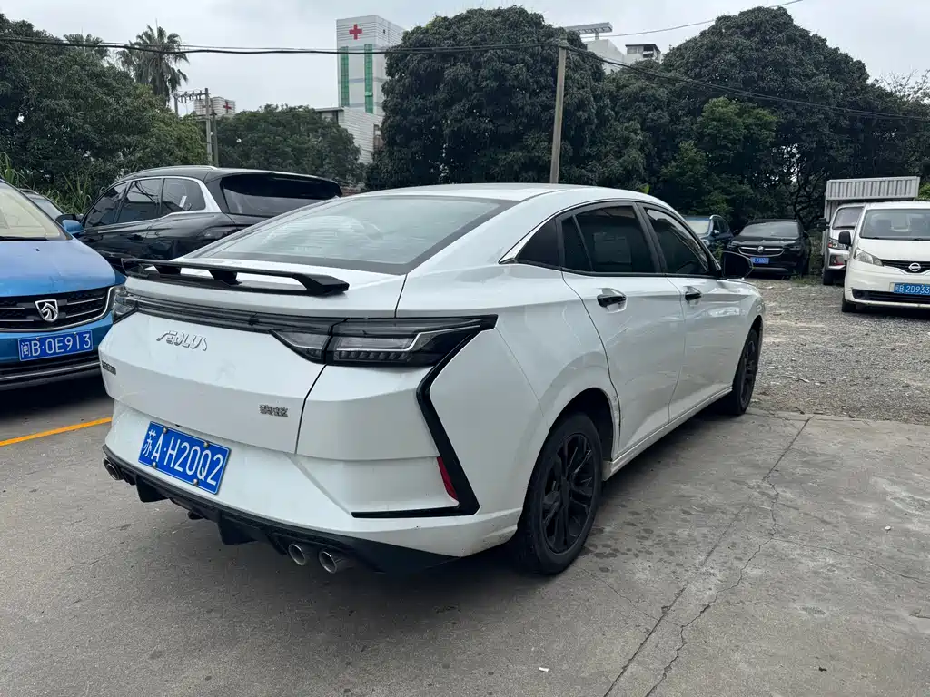 Aeolus Yixuan
