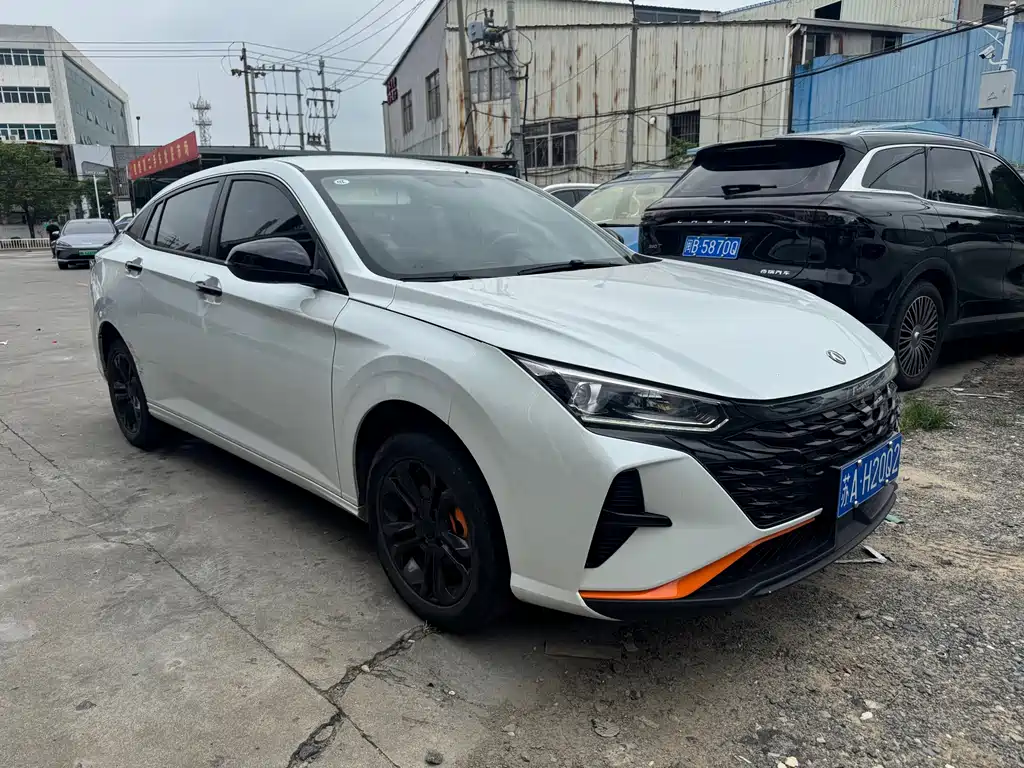 Aeolus Yixuan