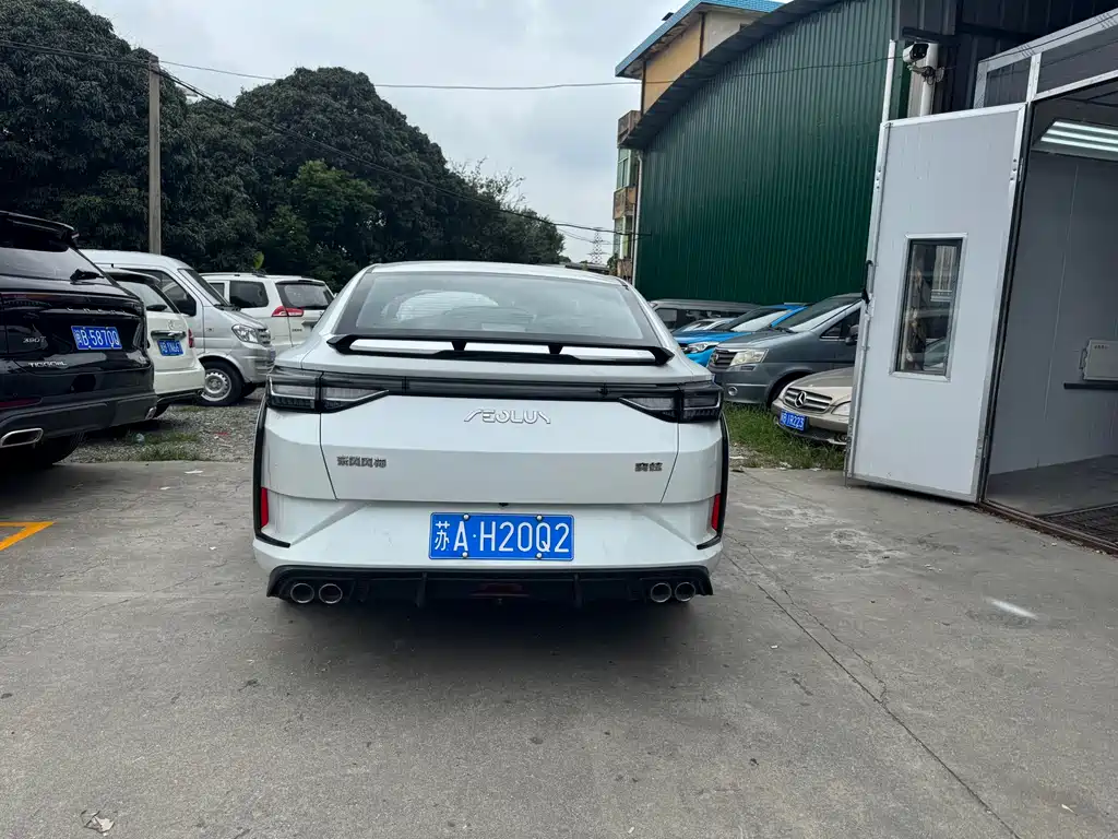 Aeolus Yixuan