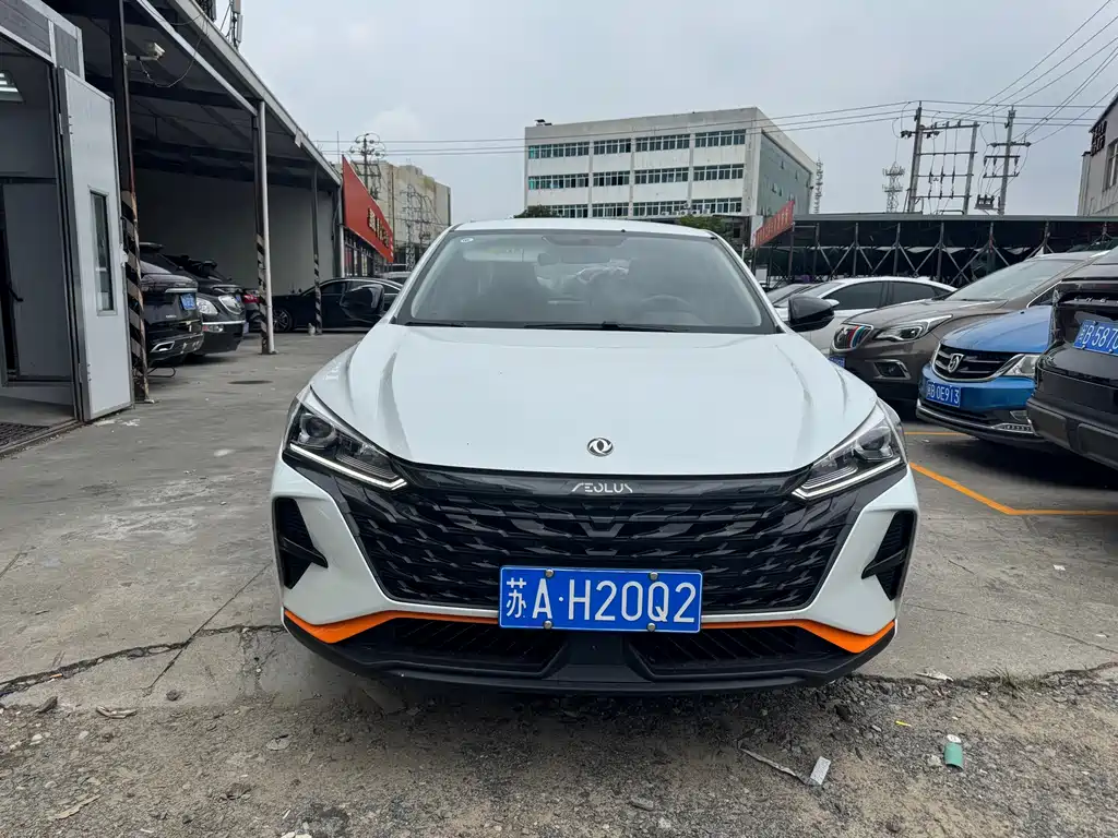Aeolus Yixuan