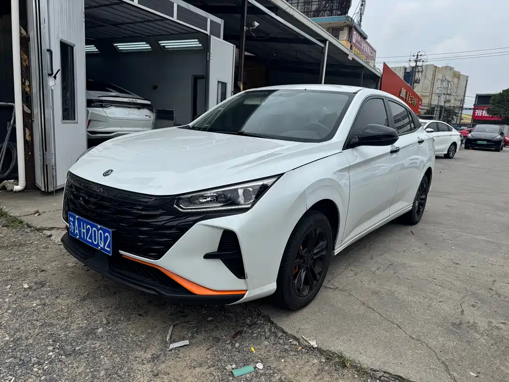 Aeolus Yixuan