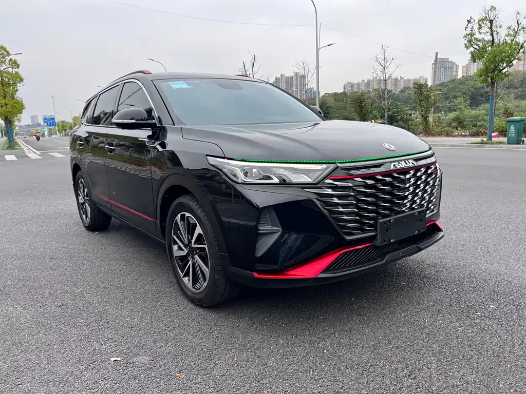 Aeolus AX7