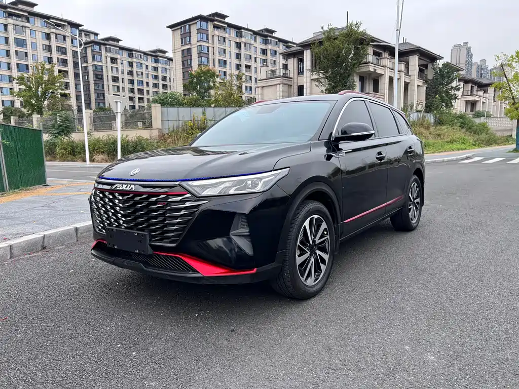 Aeolus AX7