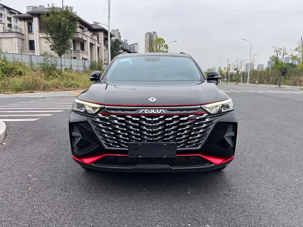 Aeolus AX7