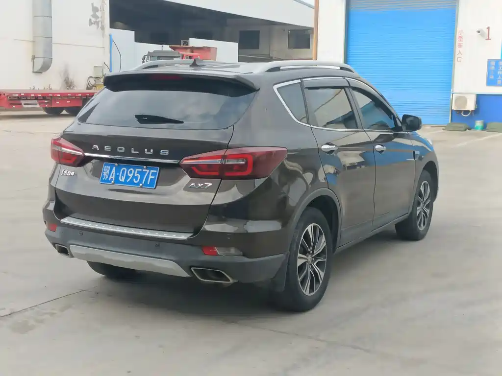 Aeolus AX7