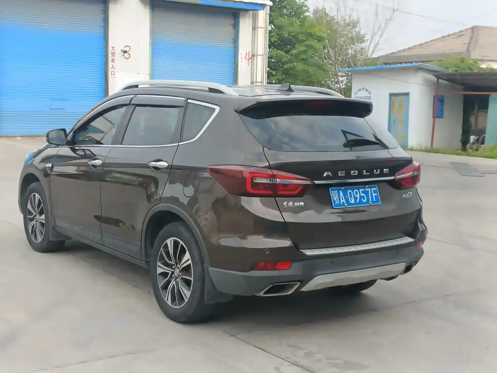 Aeolus AX7