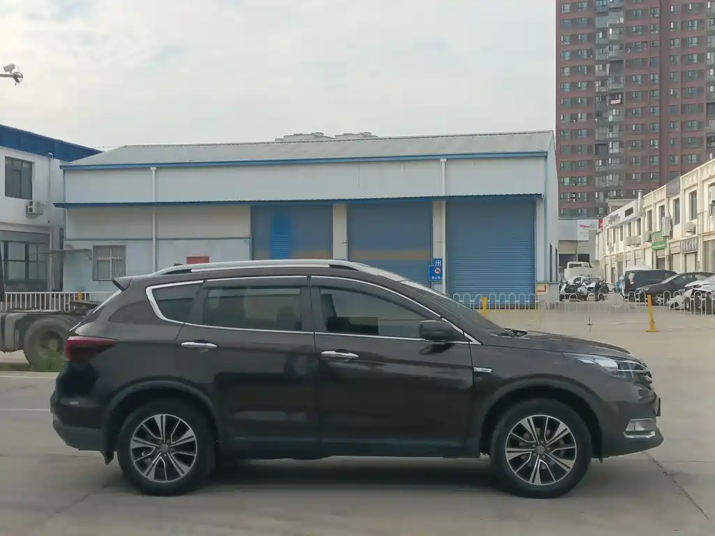 Aeolus AX7
