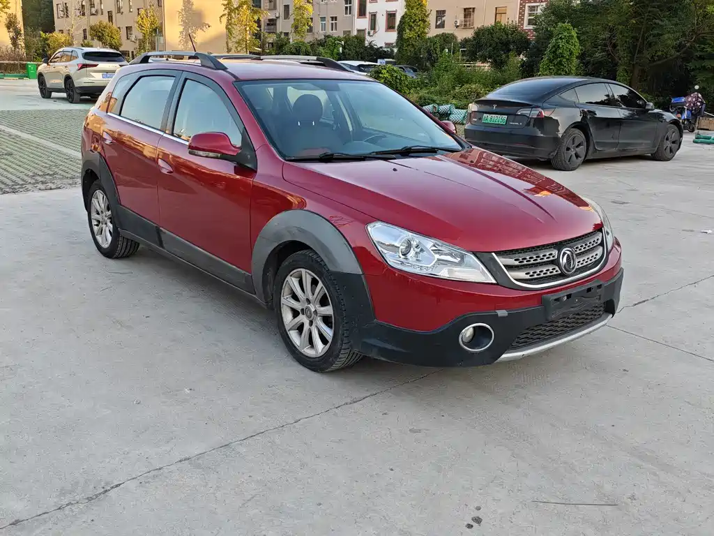 Aeolus H30