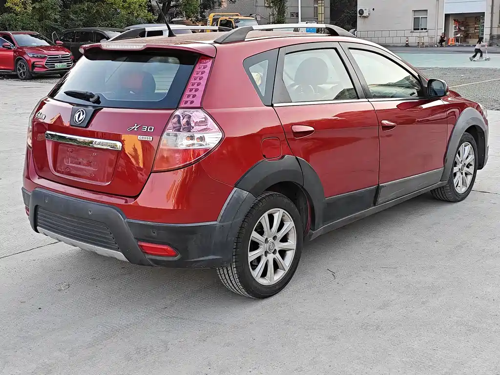 Aeolus H30