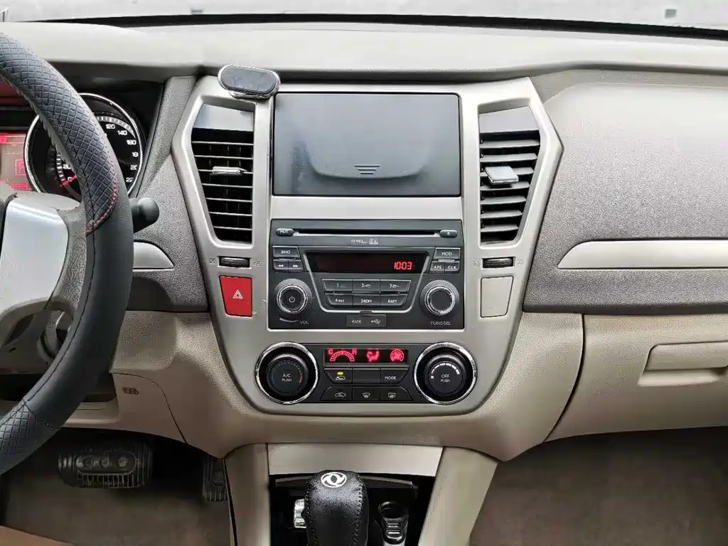 Aeolus A60