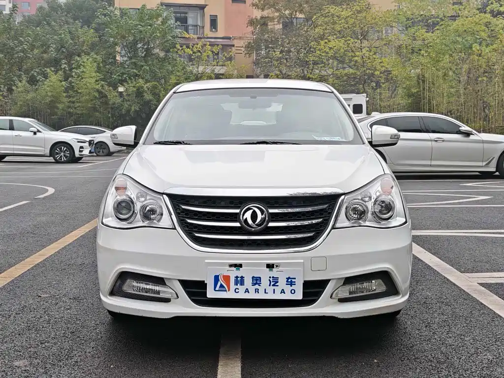 Aeolus A60