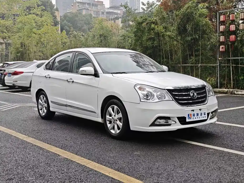 Aeolus A60