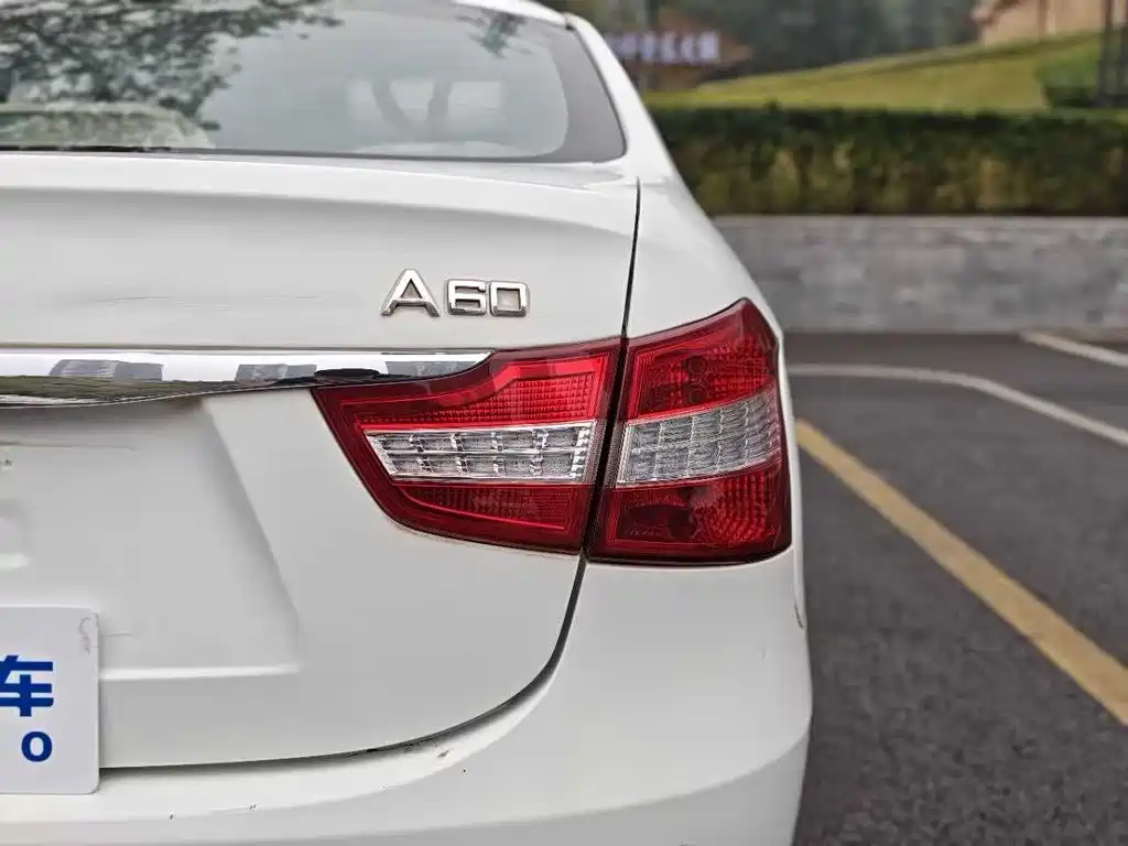 Aeolus A60