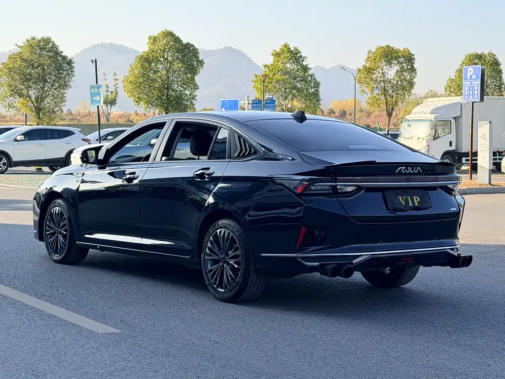 Aeolus MAX