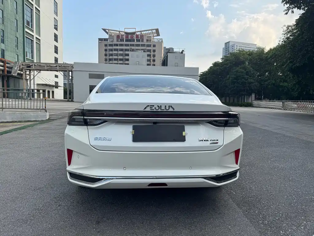 Aeolus MAX