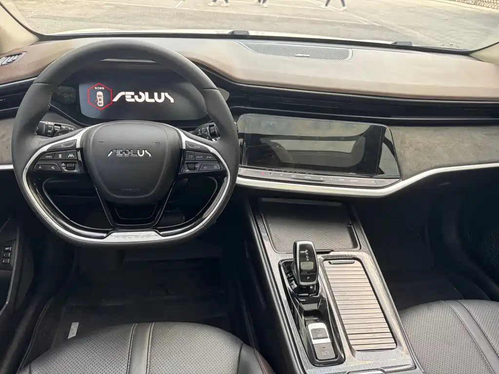 Aeolus MAX