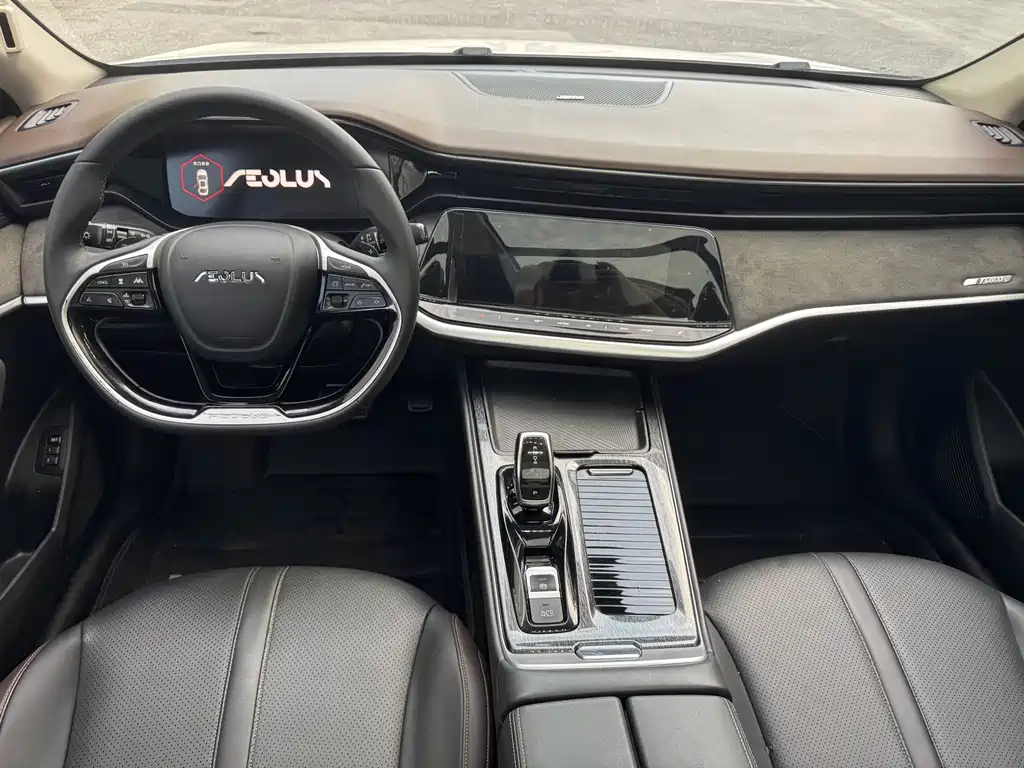 Aeolus MAX