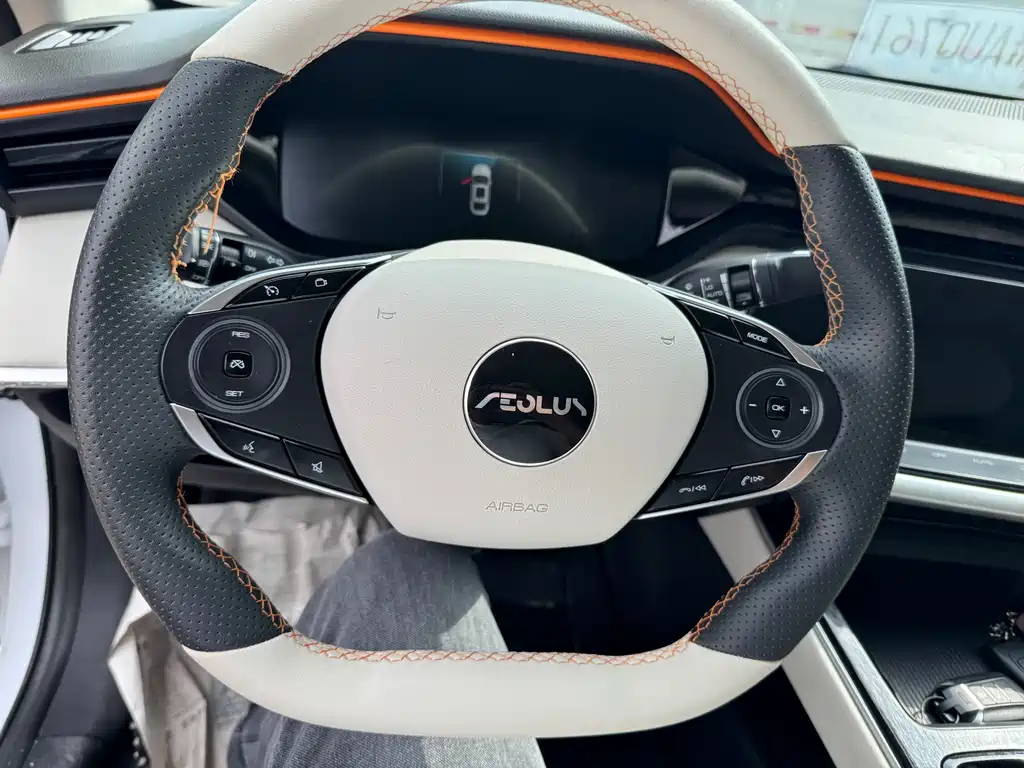 Aeolus MAX