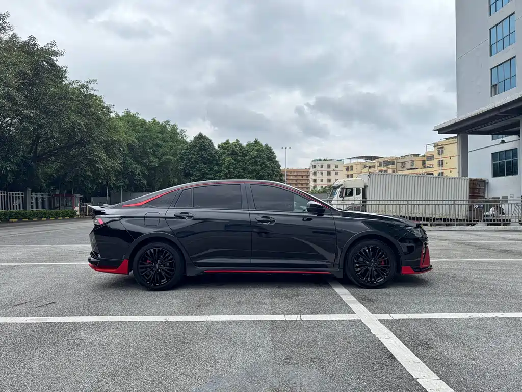 Aeolus MAX