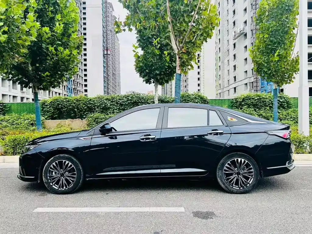Aeolus MAX