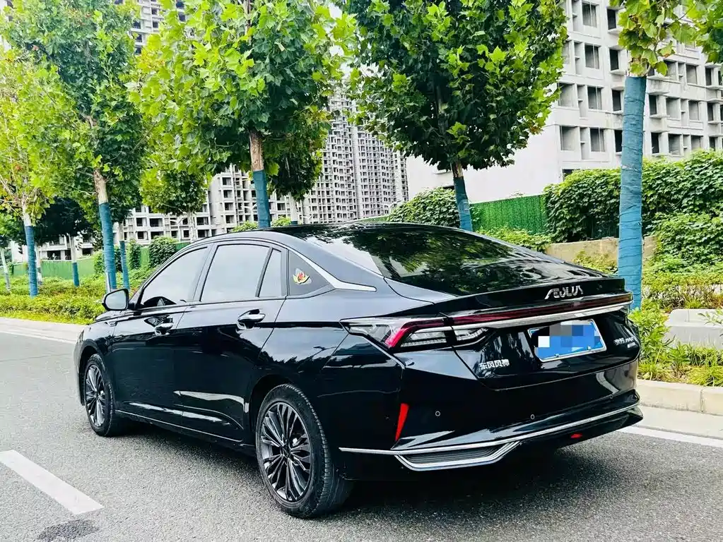 Aeolus MAX