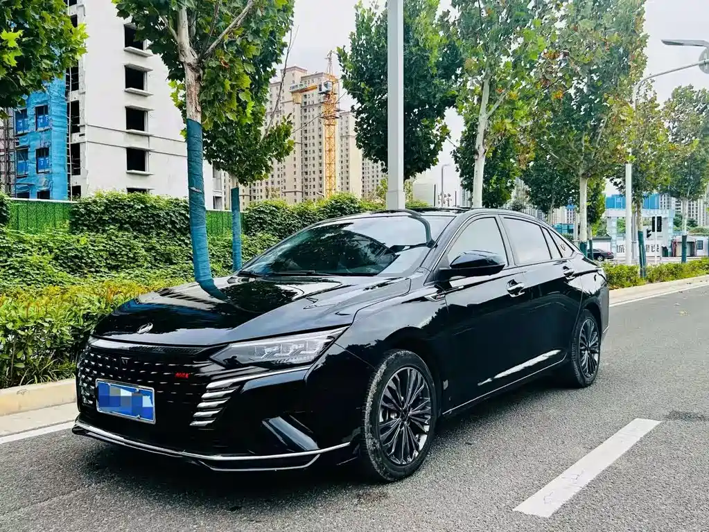 Aeolus MAX