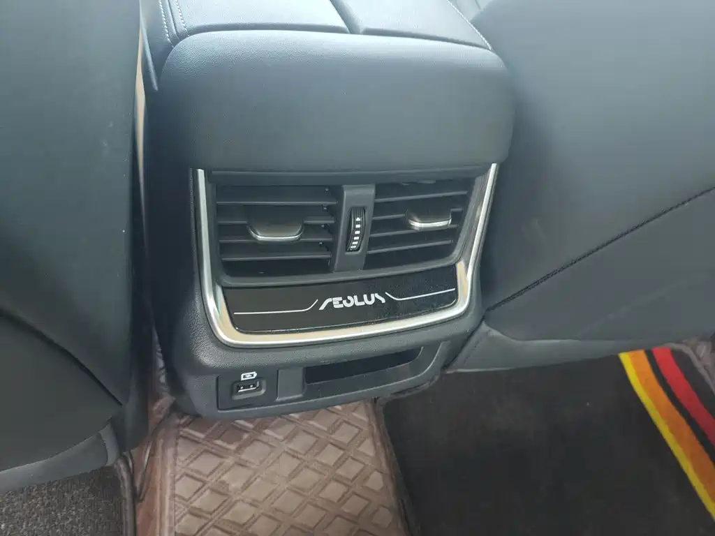Aeolus MAX