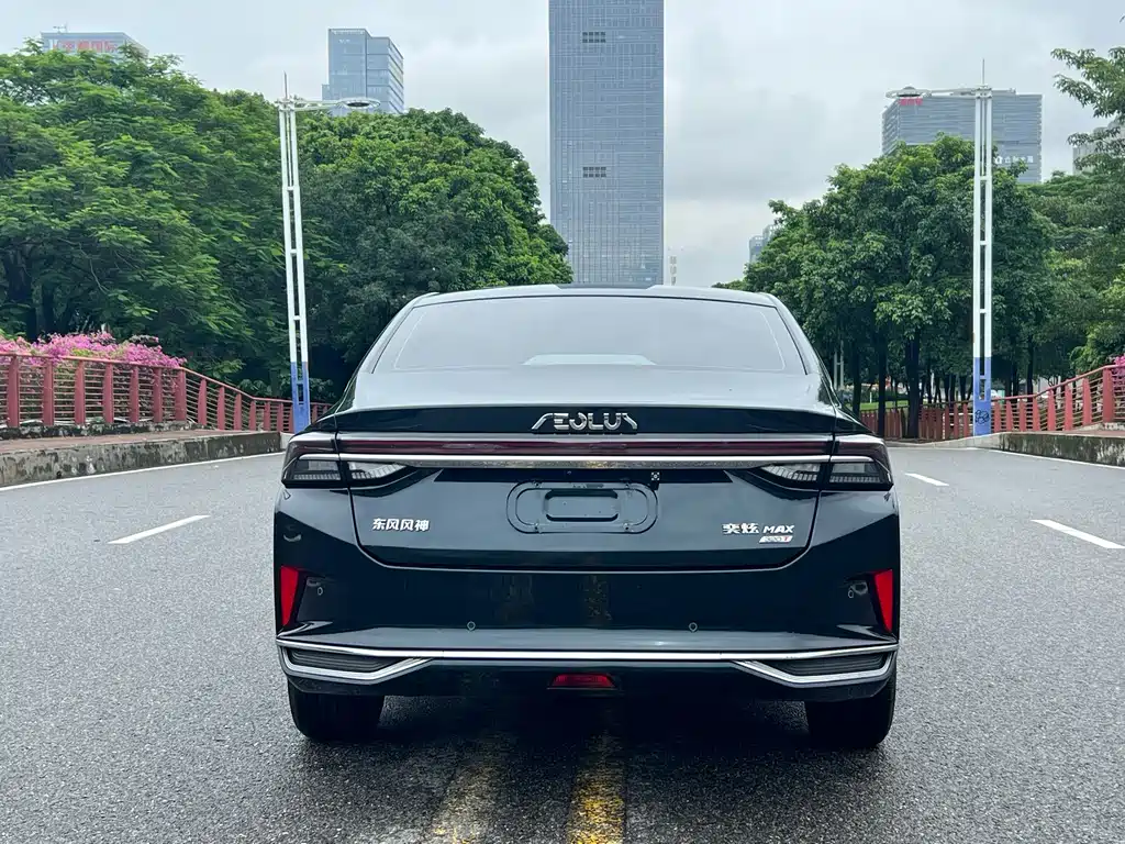 Aeolus MAX