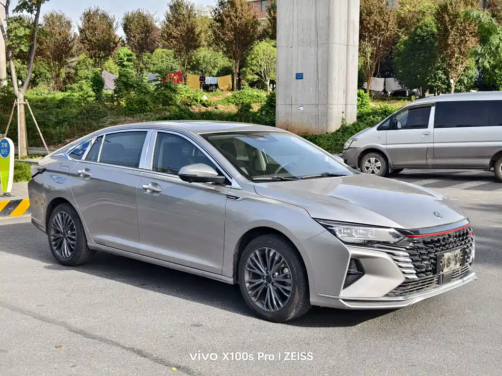Aeolus MAX