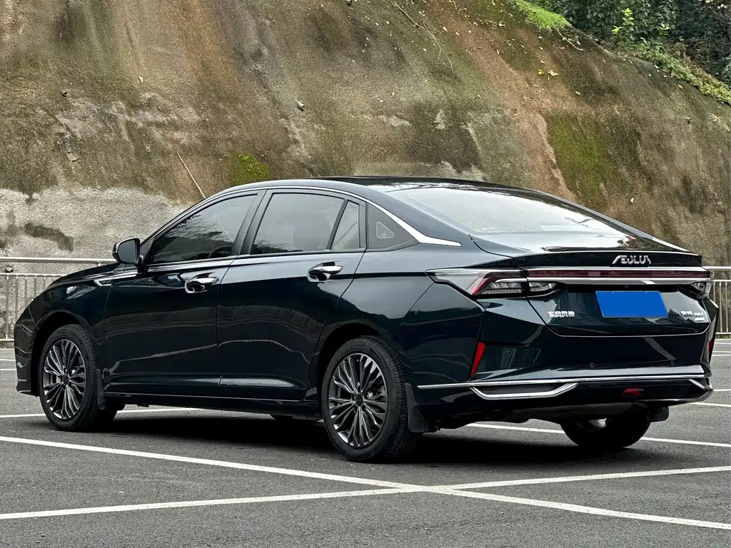 Aeolus MAX