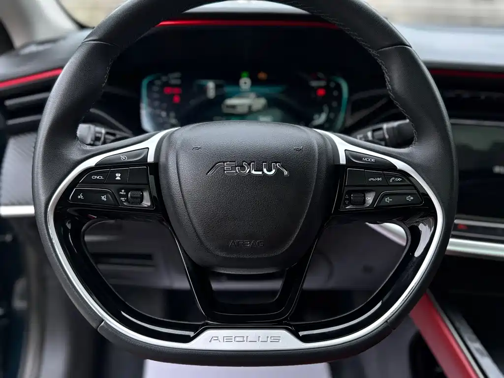 Aeolus MAX