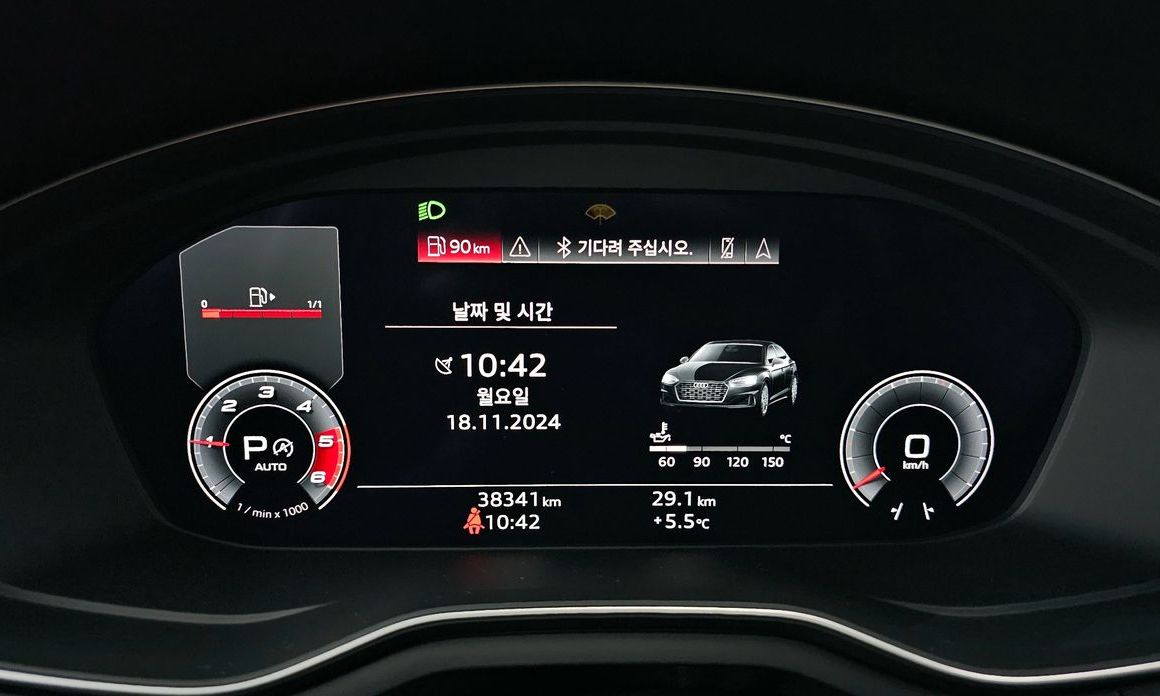 Audi A5