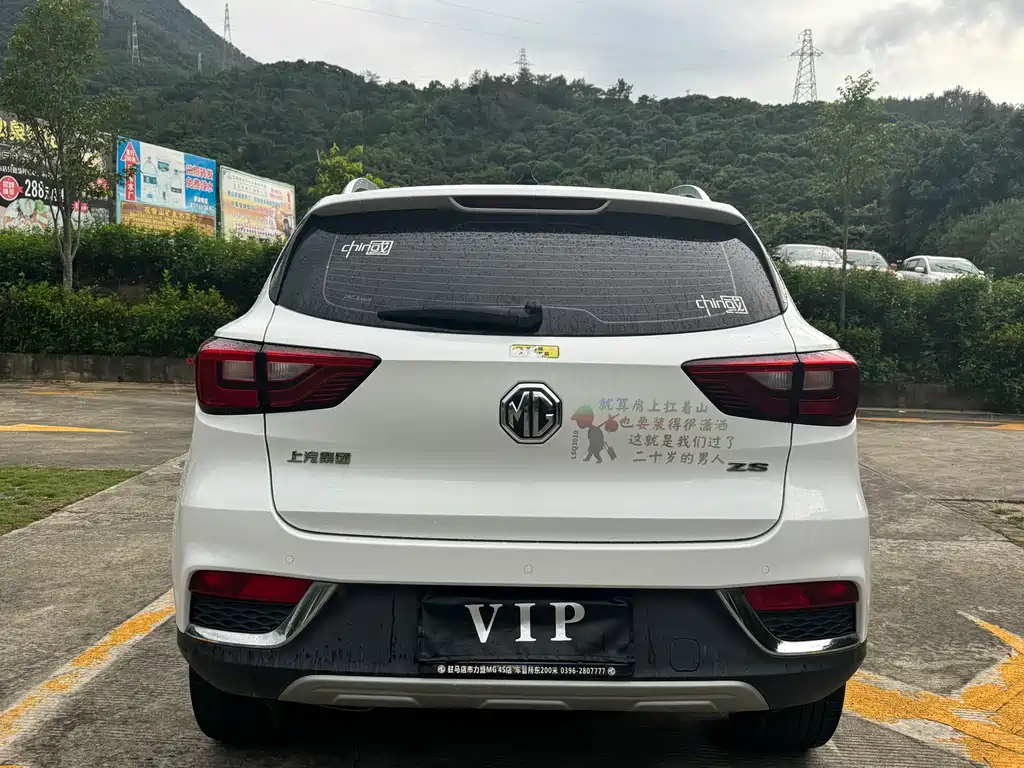 MG ZS