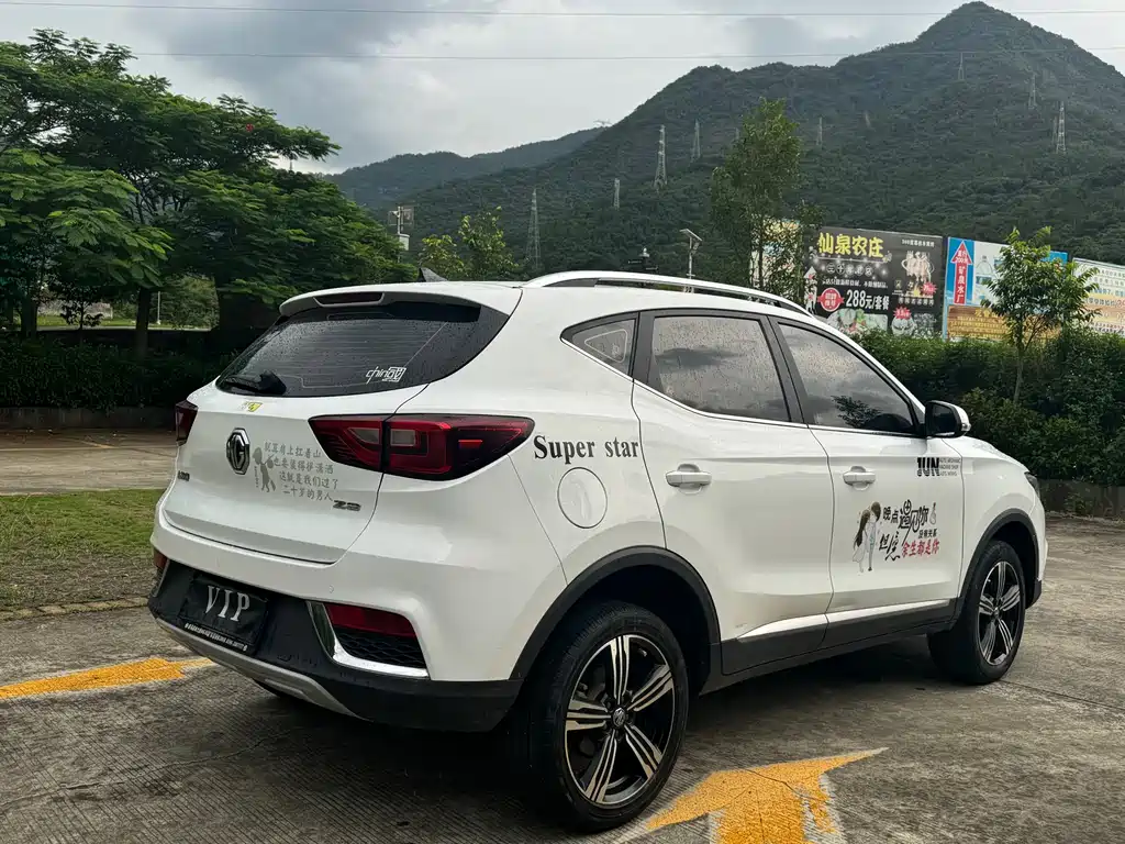MG ZS