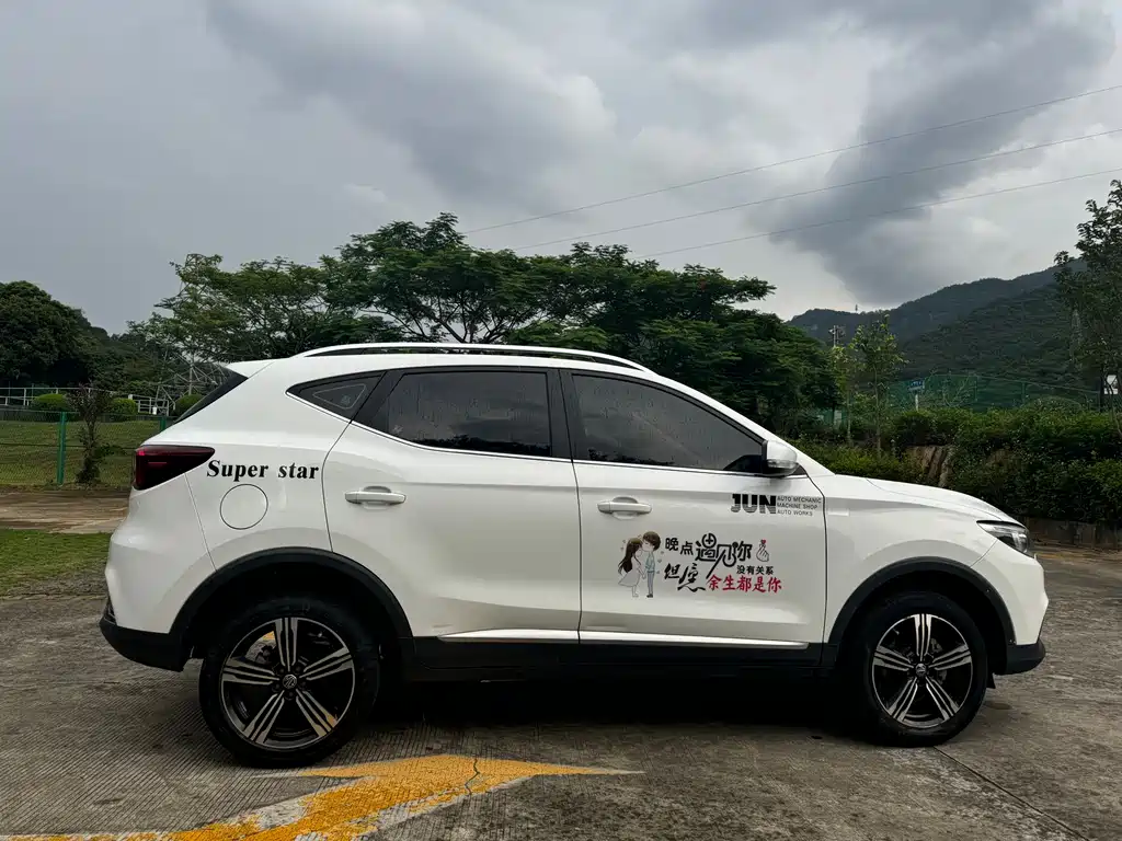 MG ZS
