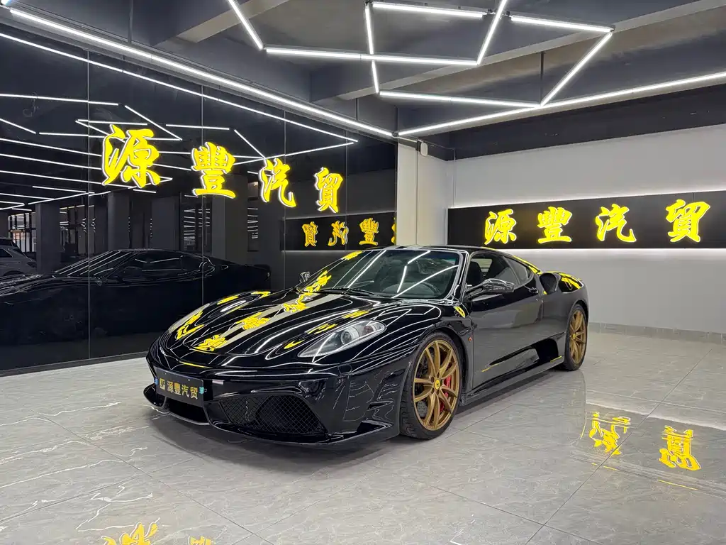 Ferrari F430