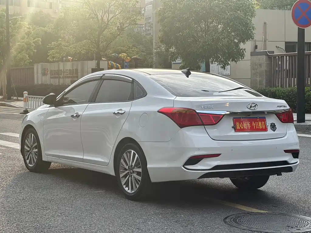 Hyundai Mistra