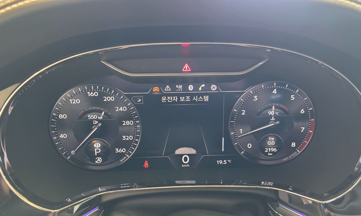 Bentley Flying Spur